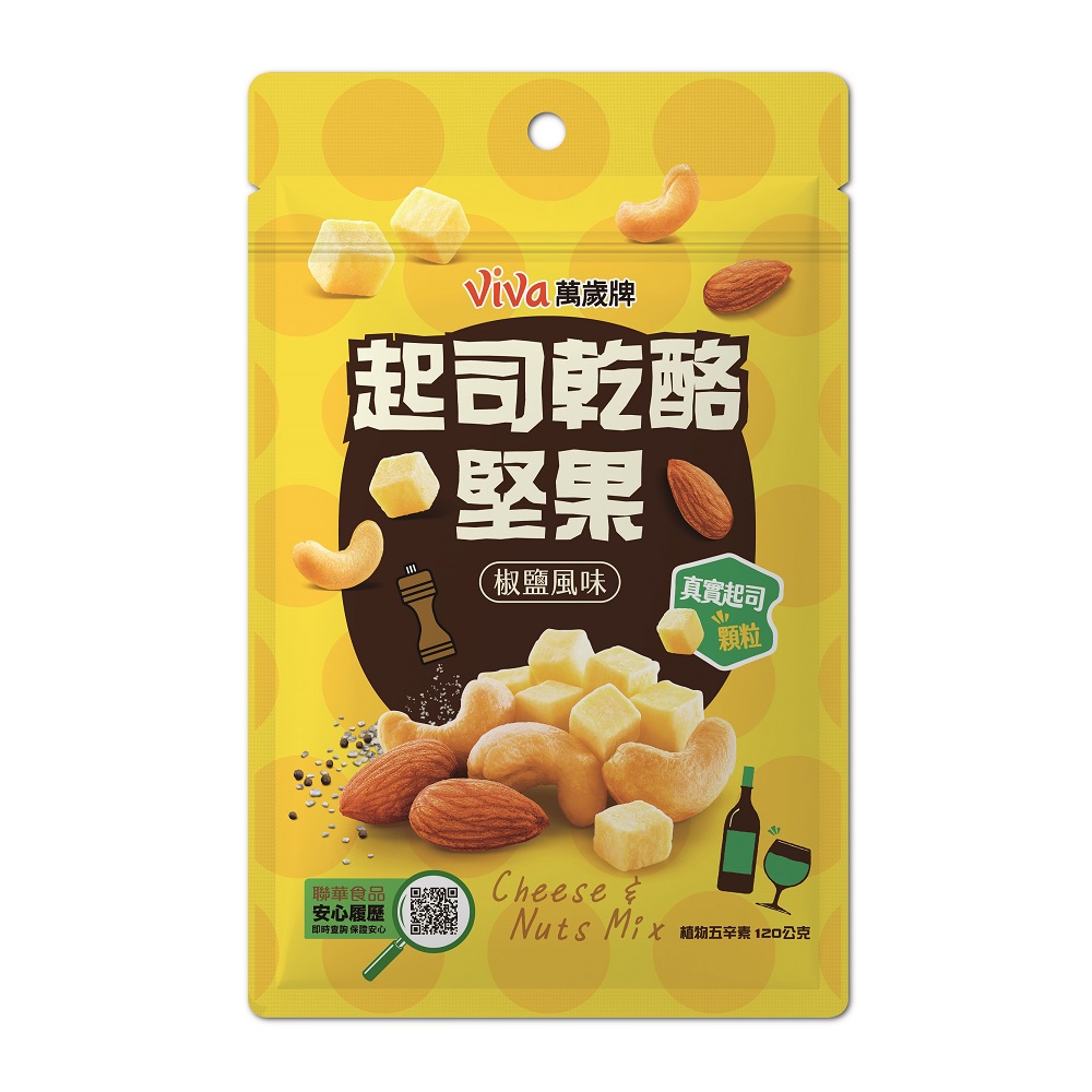 萬歲牌起司乾酪堅果椒鹽風味, , large