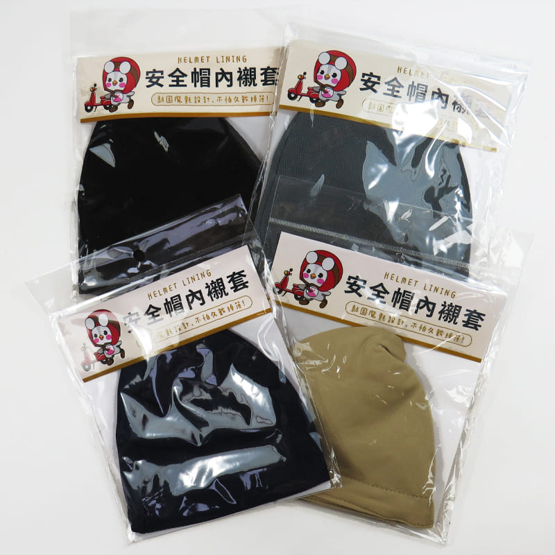 helmet lining, , large