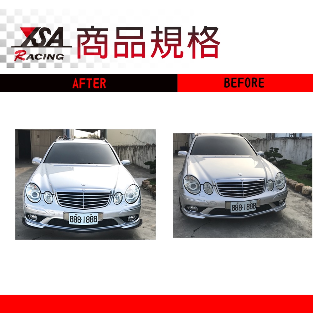 car supplies, , large