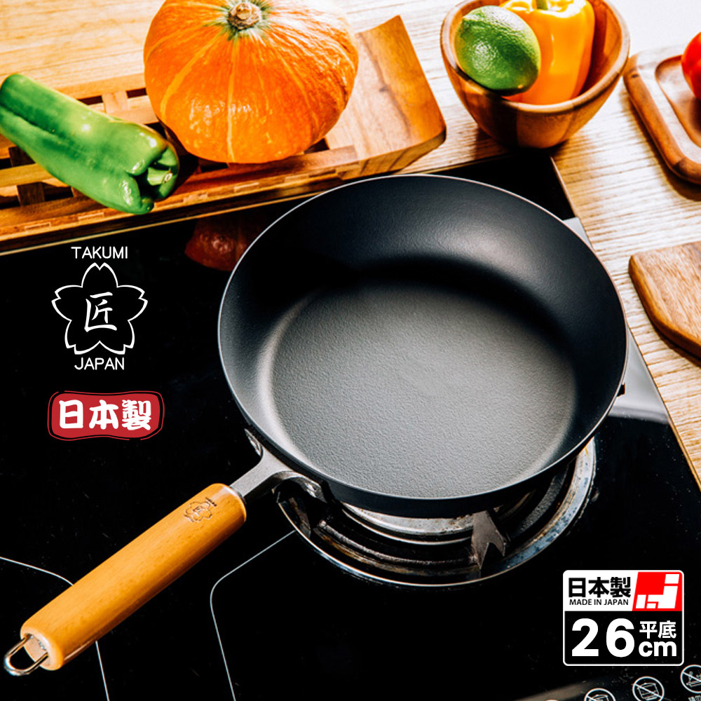 【日本TAKUMI】匠 岩紋鐵製平底鍋 26公分(日本製), , large