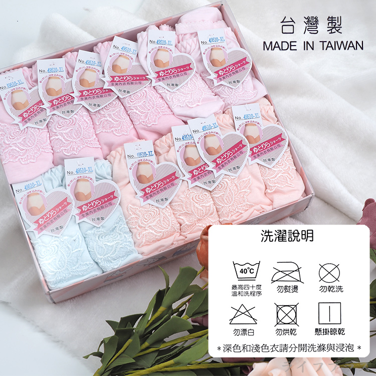 大尺寸前片花朵女內褲-49510-XL-6件, , large