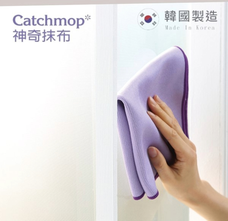 Catchmop Deluxe Set , , large