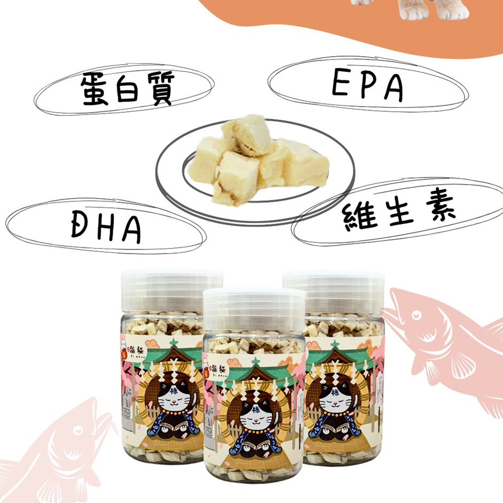 【大吉福貓】新鮮迷你凍乾35-50g/入*3入組(貓凍乾/雞肉凍乾/鱈魚凍乾/鮭魚凍乾), , large