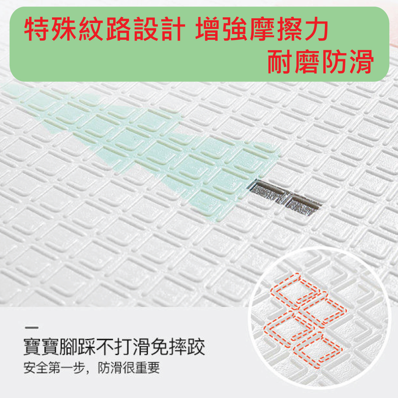 【PMU必美優】素色摺疊休閒墊-1入, , large