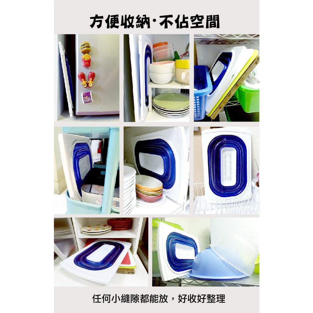 金德恩 GS MALL 台灣製造 伸縮瀝水籃 伸縮籃 蔬果籃 瀝水籃 料理籃 廚房收納 廚房瀝水架 蔬果瀝水籃 料理用具, , large