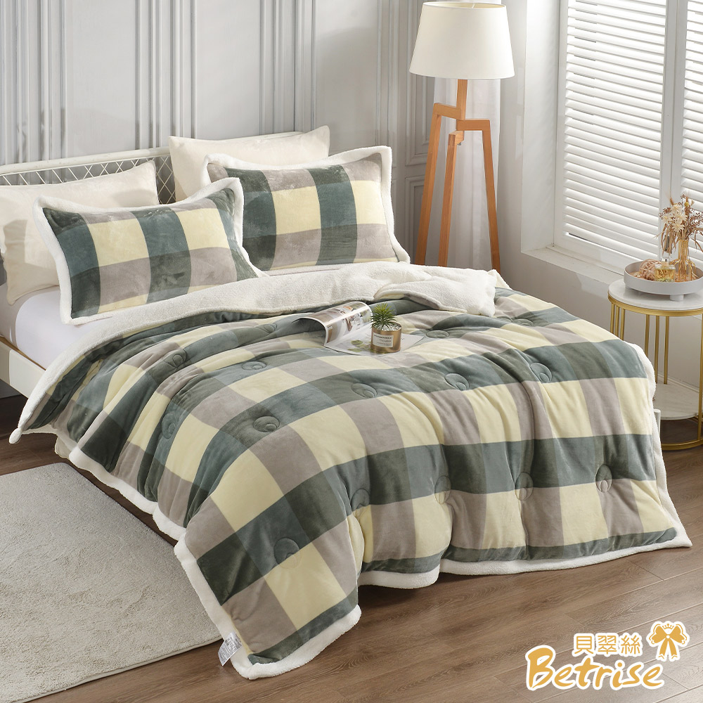 【Betrise】 Leisure Green Grid | Simple Milk Velvet x Lamb Velvet Binding Double-Sided Thickened Multifunctional Warm Quilt