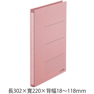 PLUS普樂士 FL-021SS-TW背幅伸縮檔案夾 -1包5入(多色)藍, , large
