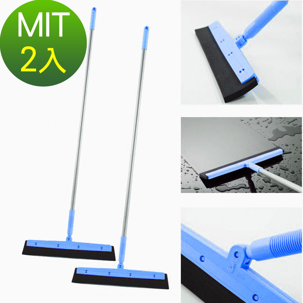 Wet and dry dual-use elastic broom, , large