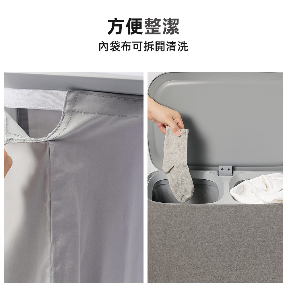 double-laundry-basket, , large