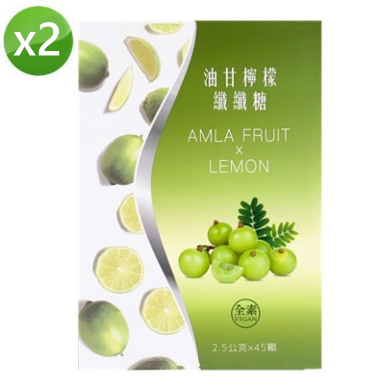 油甘檸檬纖纖糖(2.5gx45顆)/盒-2盒/組, , large