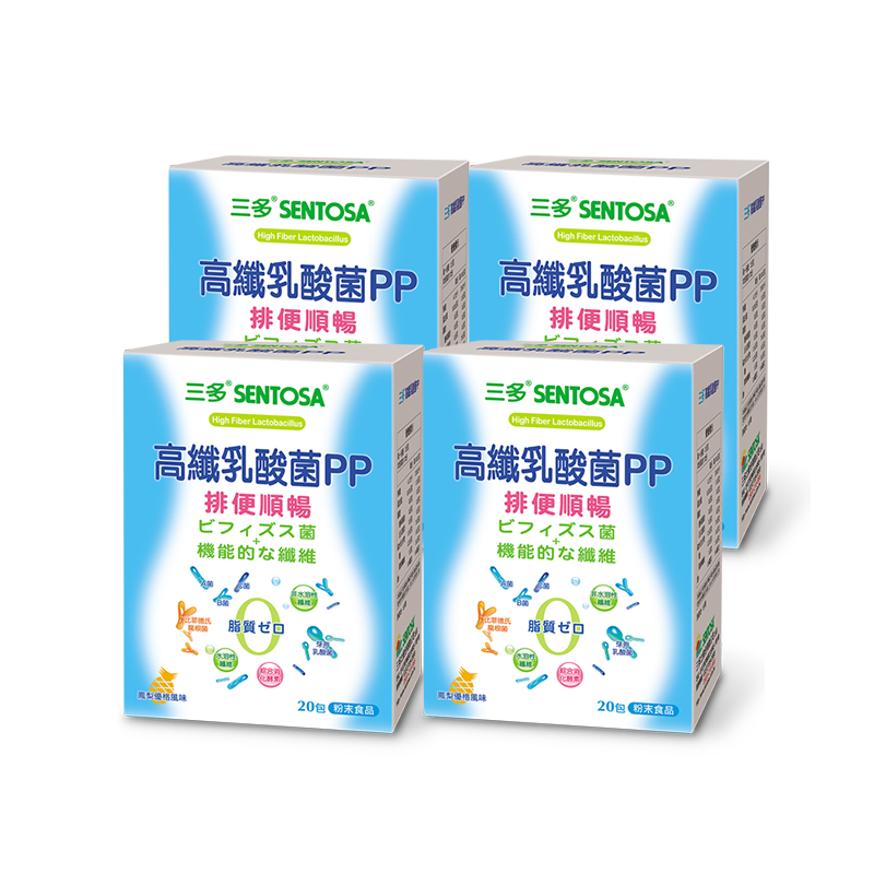 High Fiber Lactobacillus, , large