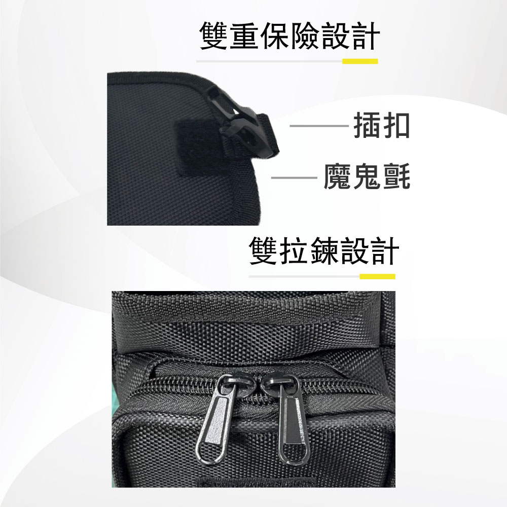 LightWay carry-on bag, , large