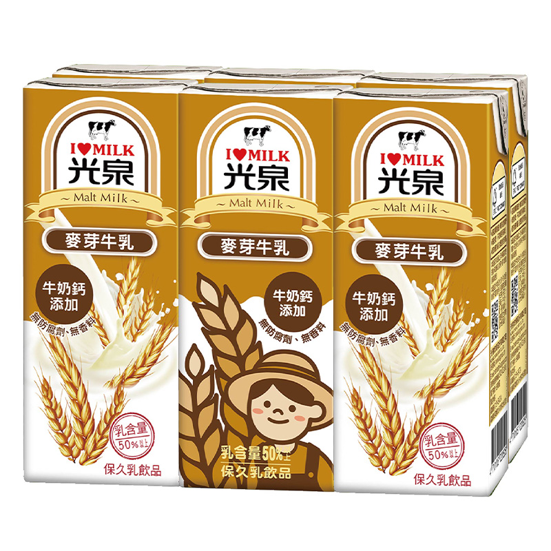 Kuang Chuan Malt Milk, , large