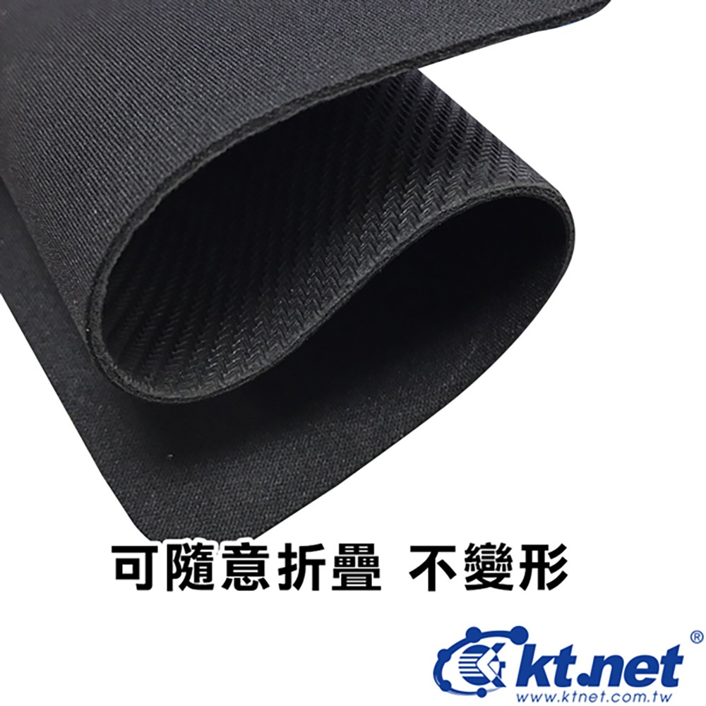 KTnet KT102 折疊型光學滑鼠墊 黑色 可水洗 重複使用 防滑鼠墊 便攜型筆電滑鼠墊, , large