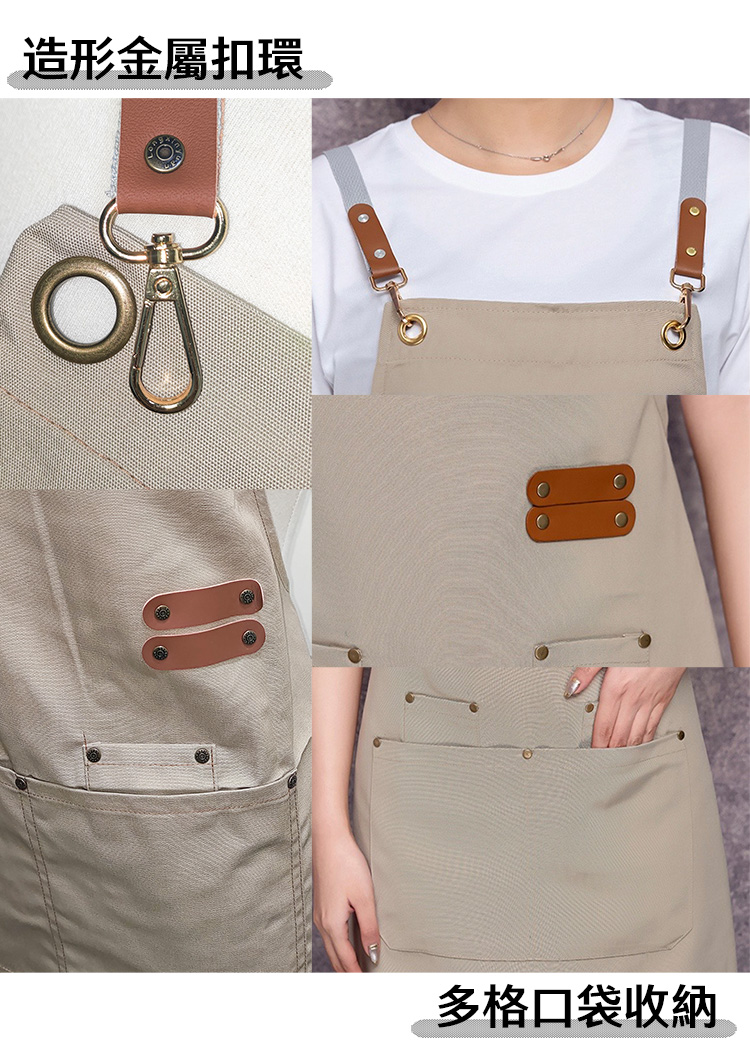 時尚帆布肩帶圍裙-紳士黑-2件, , large