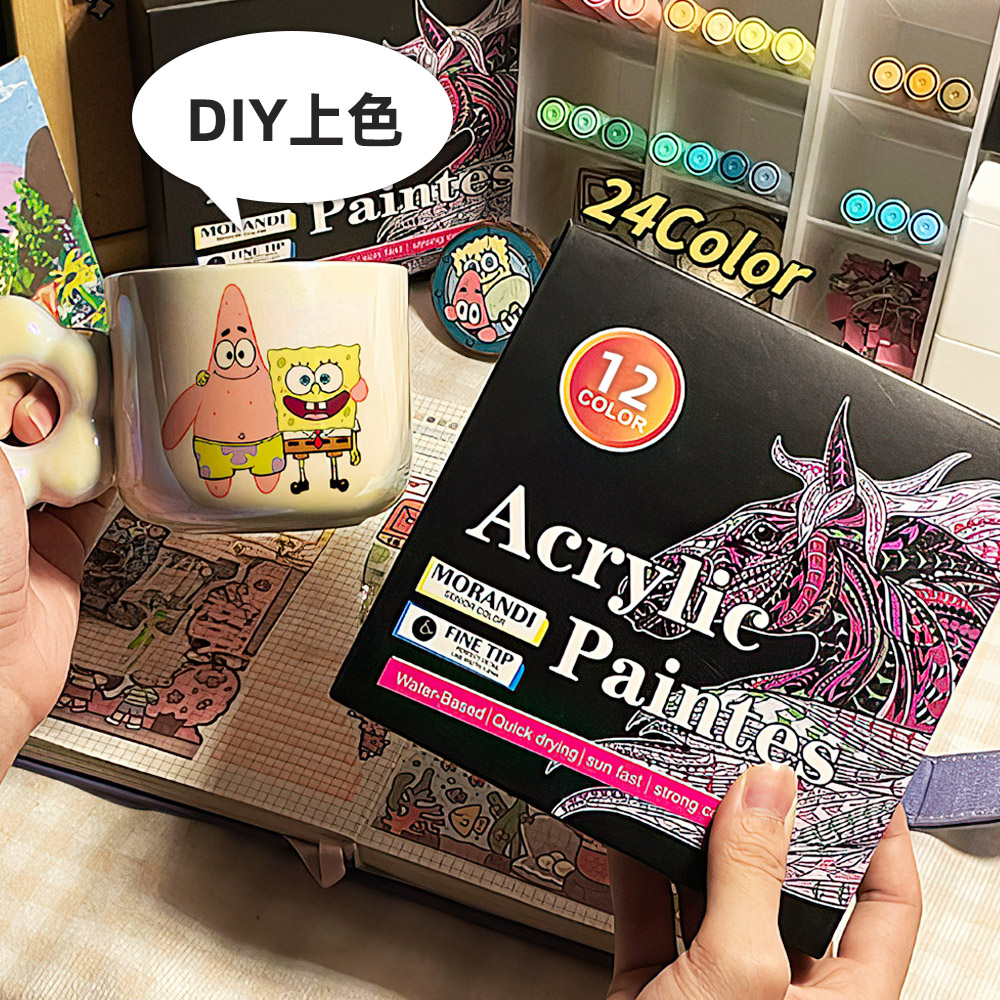 morandi-acrylic-marker-12, , large