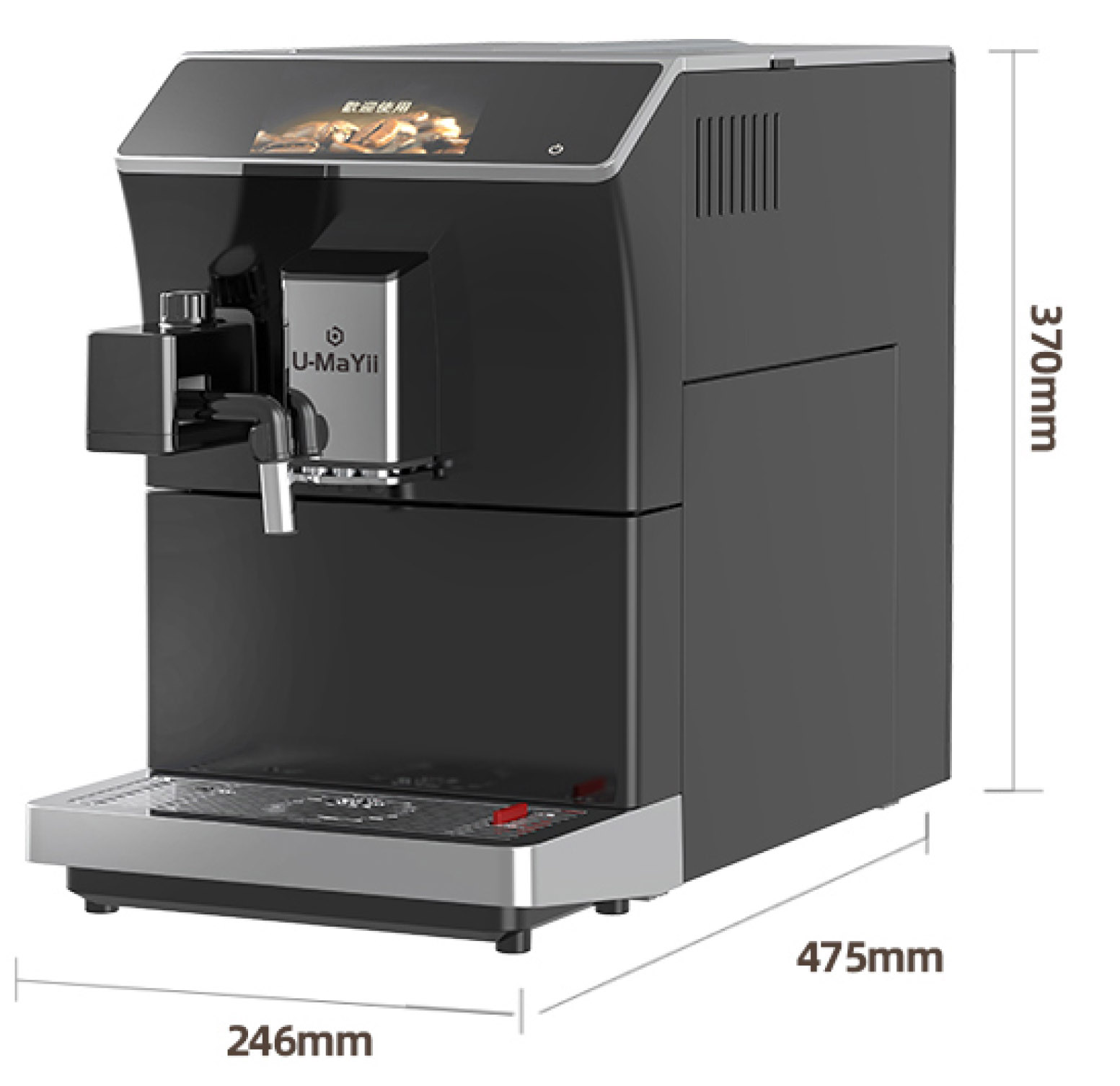 U-MaYii IT-089 Fully Automatic Espresso Coffee Machine &ndash; 19 Bar &ndash; Black, , large