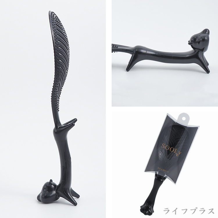 日本製IHARA白米杓瀝水飯匙-2支, , large