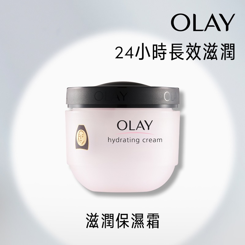 Olay滋潤保溼霜, , large