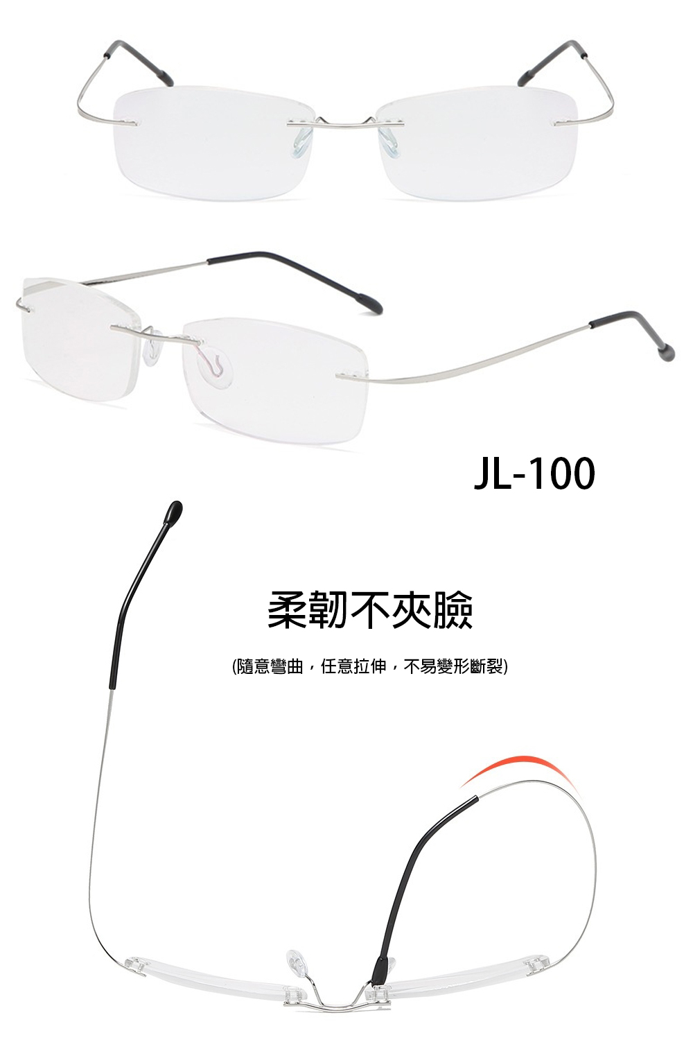 Glasses, , large