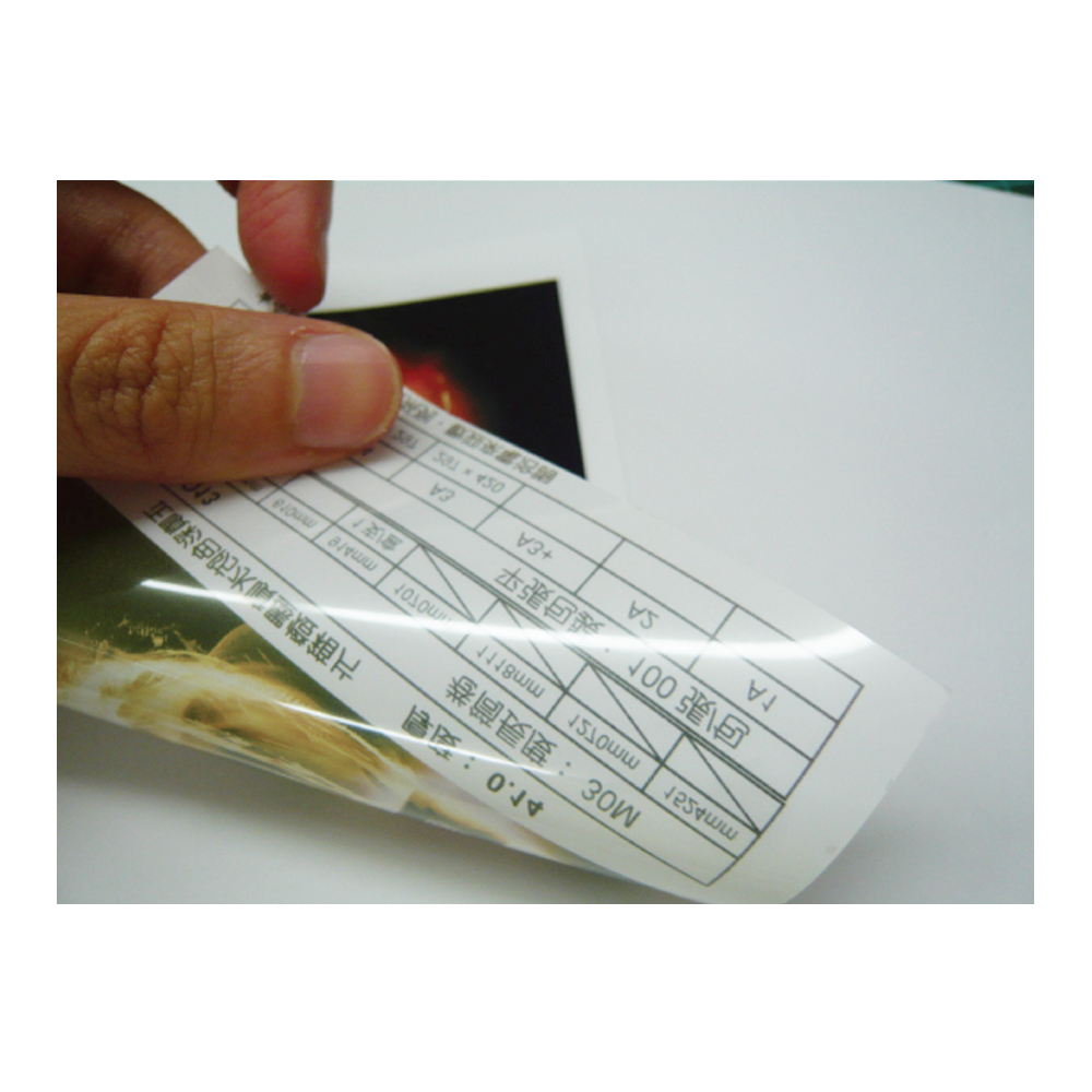 【Kuanyo】進口 A3 背膠防水彩色噴墨燈箱片 0.18MM 100張 /包 FSQ01, , large