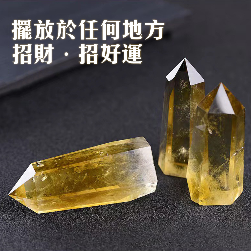 天然礦石 原礦💛黃水晶💛神秘力量 招財 招好運 原石打磨製 質地通透晶瑩 求財 開智慧 開運擺飾 送禮 轉運 能量 心靈, , large