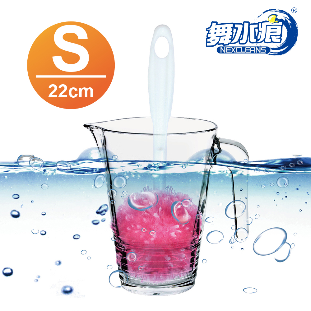 RT-D3634 Cup Brush, , large