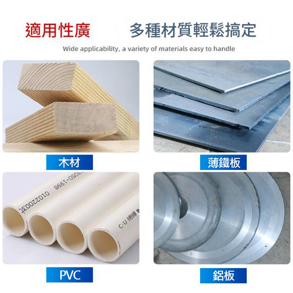 6-piece set of titanium-plated stepped drill bits, , large