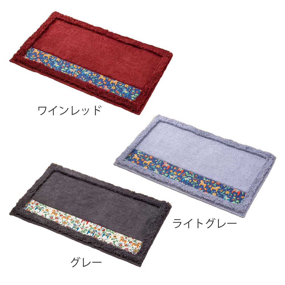 【HASHIZUME】Japan-Made Antibacterial & Deodorant Kitchen Mat 50×80cm – Light Gray (Nordic-Style Lucky Horse / Non-Slip Design / Machine-Washable), , large