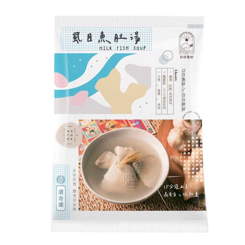 好-日日食好 虱目魚肚湯 產銷履歷-專櫃, , large