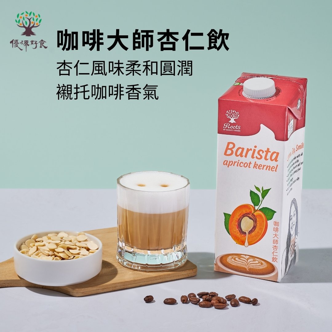 Combo Set of Calm Drip Coffee Bag with Barista Apricot Kernel Milk 1L , , large