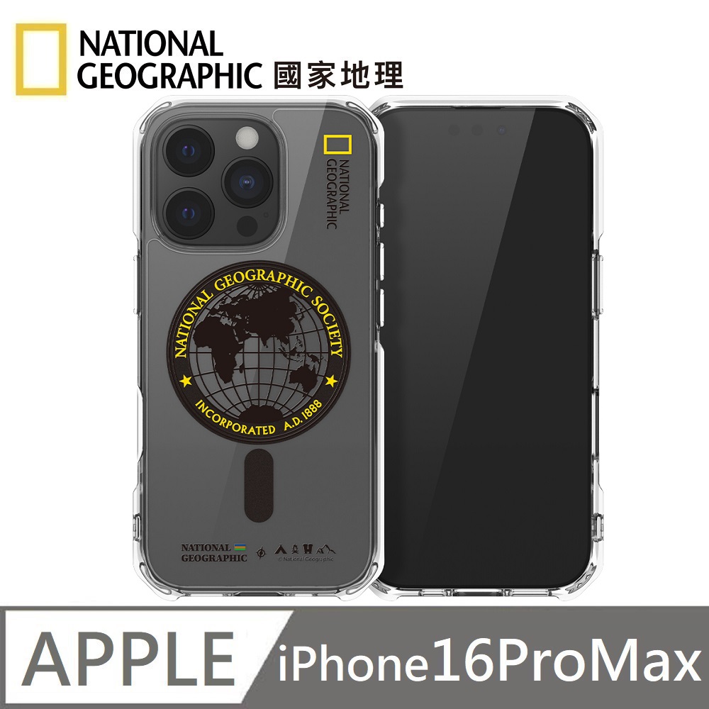 National Geographic Rugged Magnetic Anti-Fall Protective Case Magsafe Magnetic Suitable for iPhone 16 Pro Max - Global Seal Yellow 