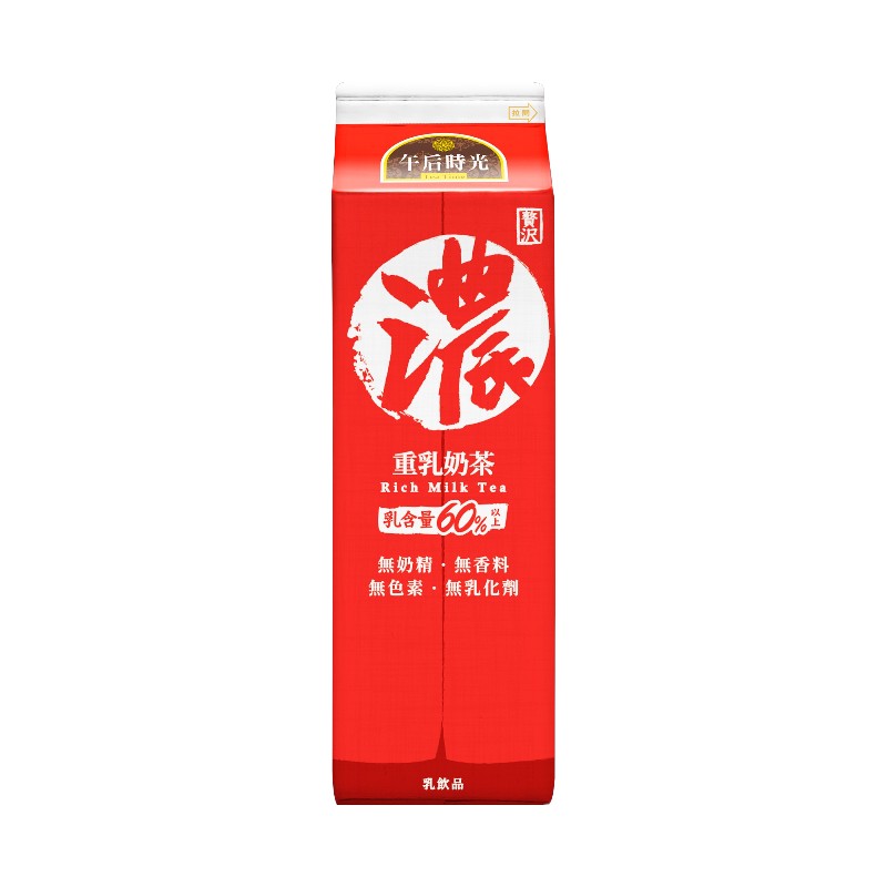 Kuang Chuan Tea Timen Heavy milk Tea, , large