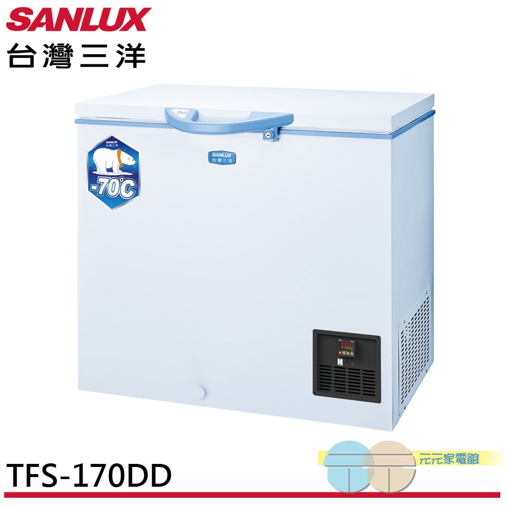 SANLUX 170L Top-Open Ultra-Low Temperature Freezer TFS-170DD, , large