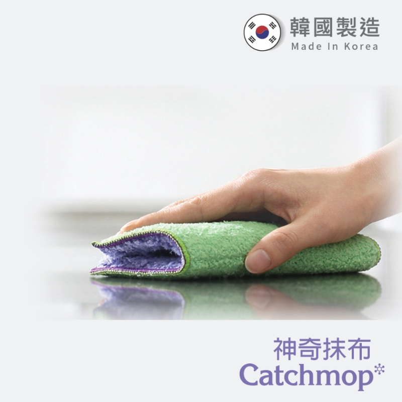 〔得來亞〕Catchmop神奇廚房抹布(1入裝) /  專利新概念清潔抹布、乾濕兩用, , large