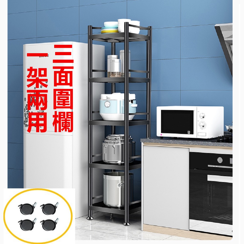 Shelves & Cabinets, , large