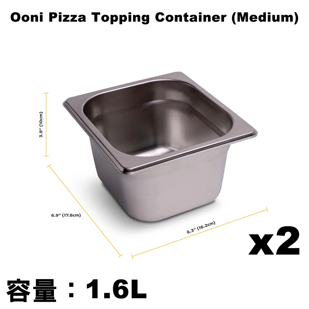 [OONI戶外窯烤爐]食材備料台Pizza Topping Station（備料桌 備料神器 備餐台 沙拉吧 保鮮展示檯 沙拉盒）, , large