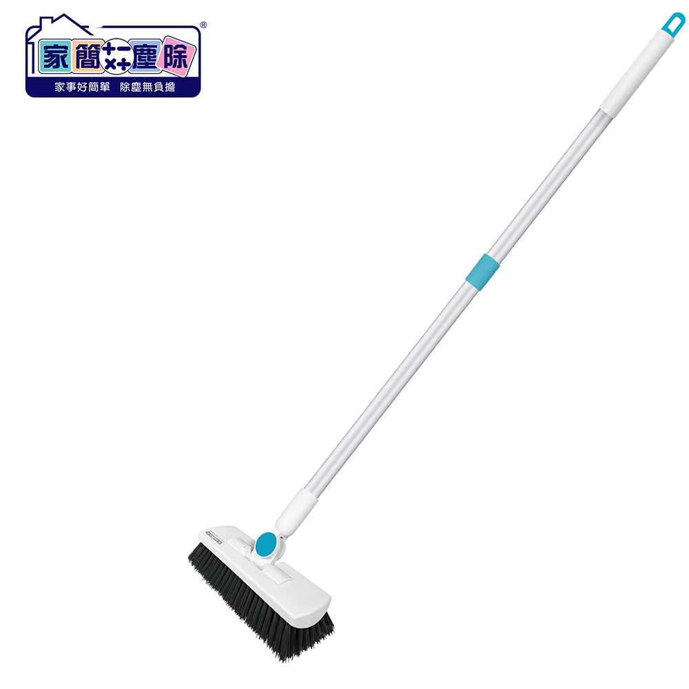 Multi-angle floor brush, , large