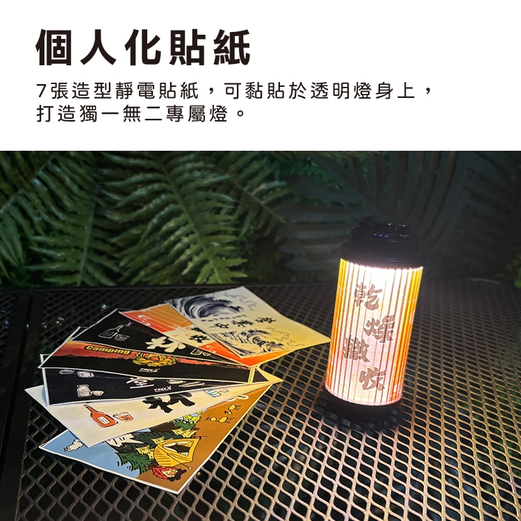 【露遊】LED燭台露營燈  露營氣氛燈, , large