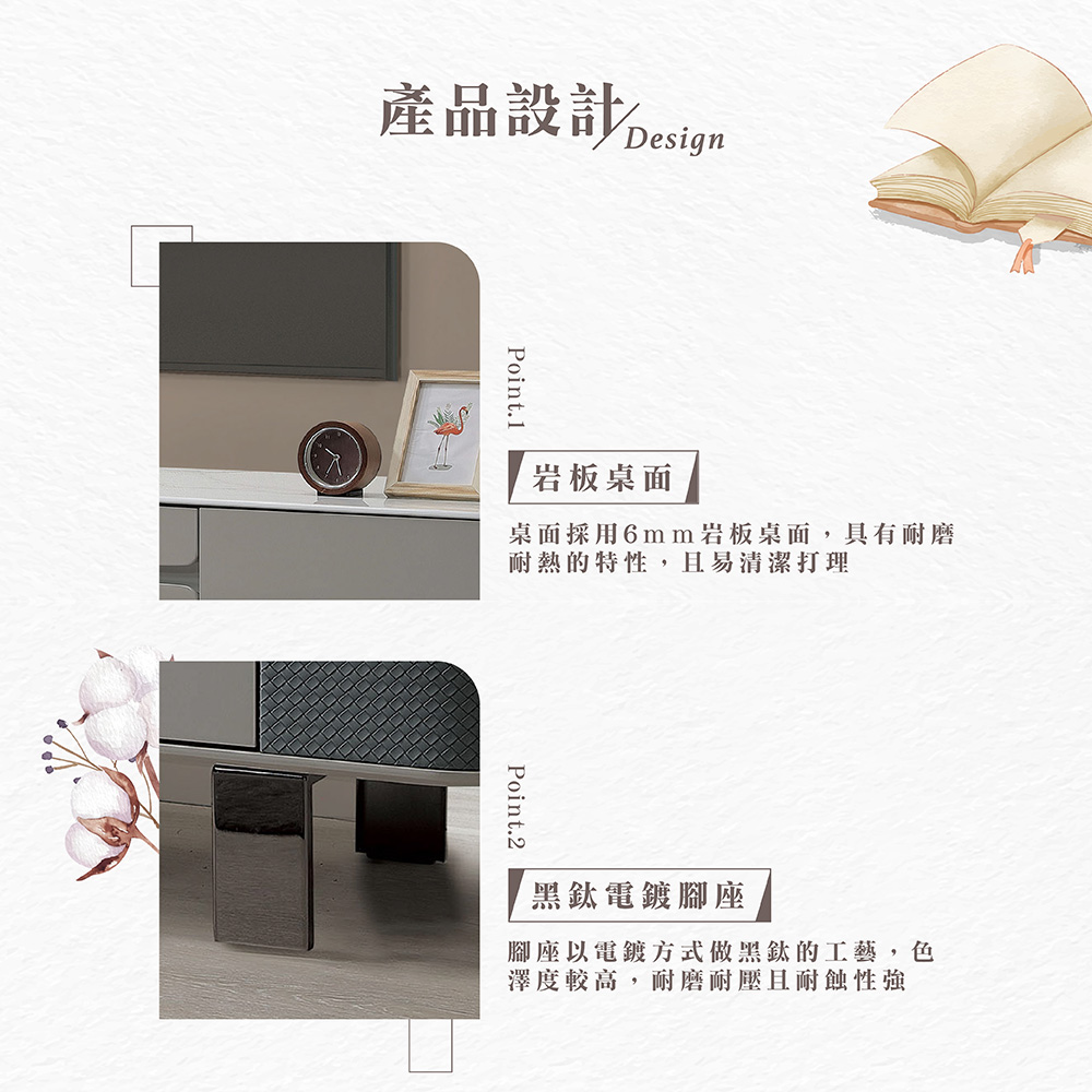 【Hampton 漢汀堡】南西6.6尺岩板長櫃, , large