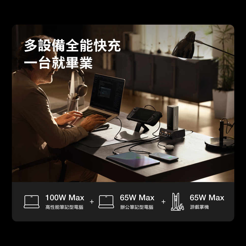 EcoFlow RAPID RPO EFHB100 230W 20000mAh Power Bank Built-in Cable, , large