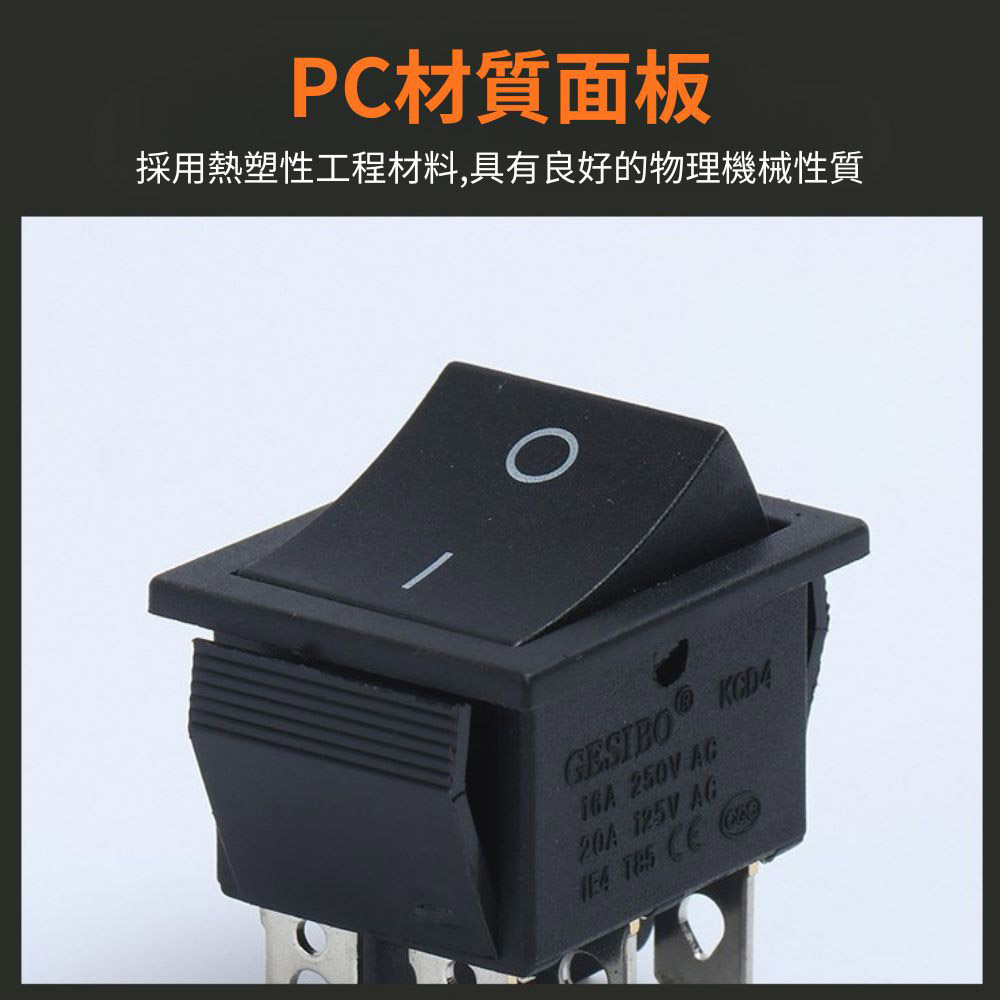 KCD4 rocker-type power switch, four-pin, two-position, 30A - green., , large