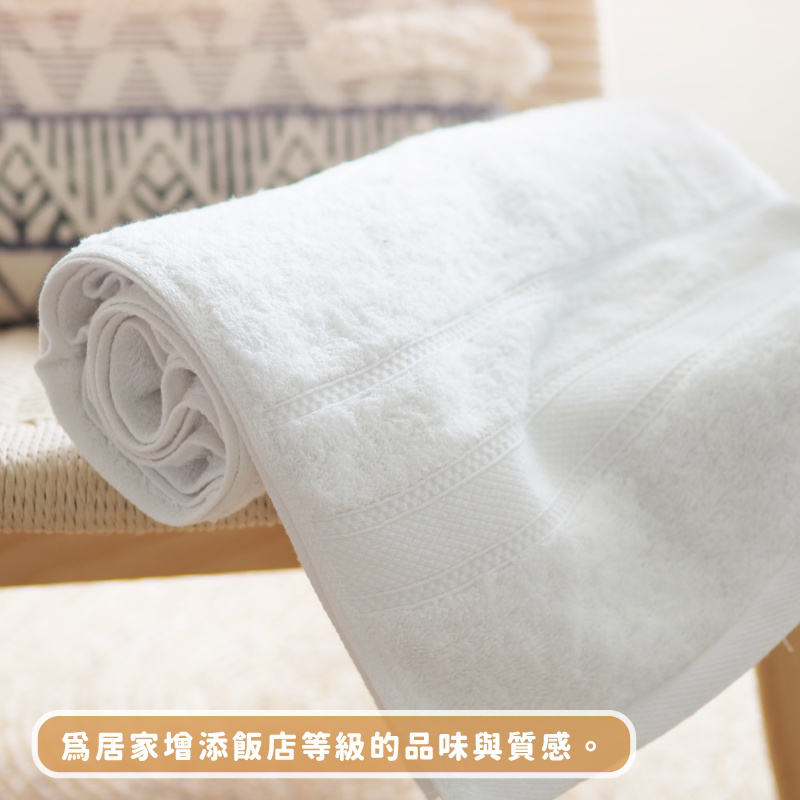 [Kaimei Cotton Industry] Kaimei Bath Towel｜16 Liang Pure Cotton Oversized Bath Towel Special for Five-Star Hotels, , large