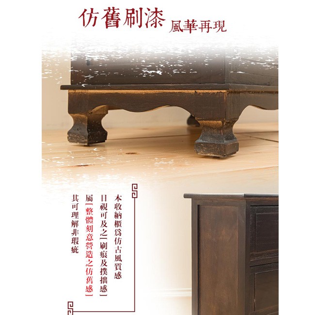 【Y HOUSE】Five-layer chest of drawers, retro chest of drawers, grandma's chest of drawers, storage cabinet, , large