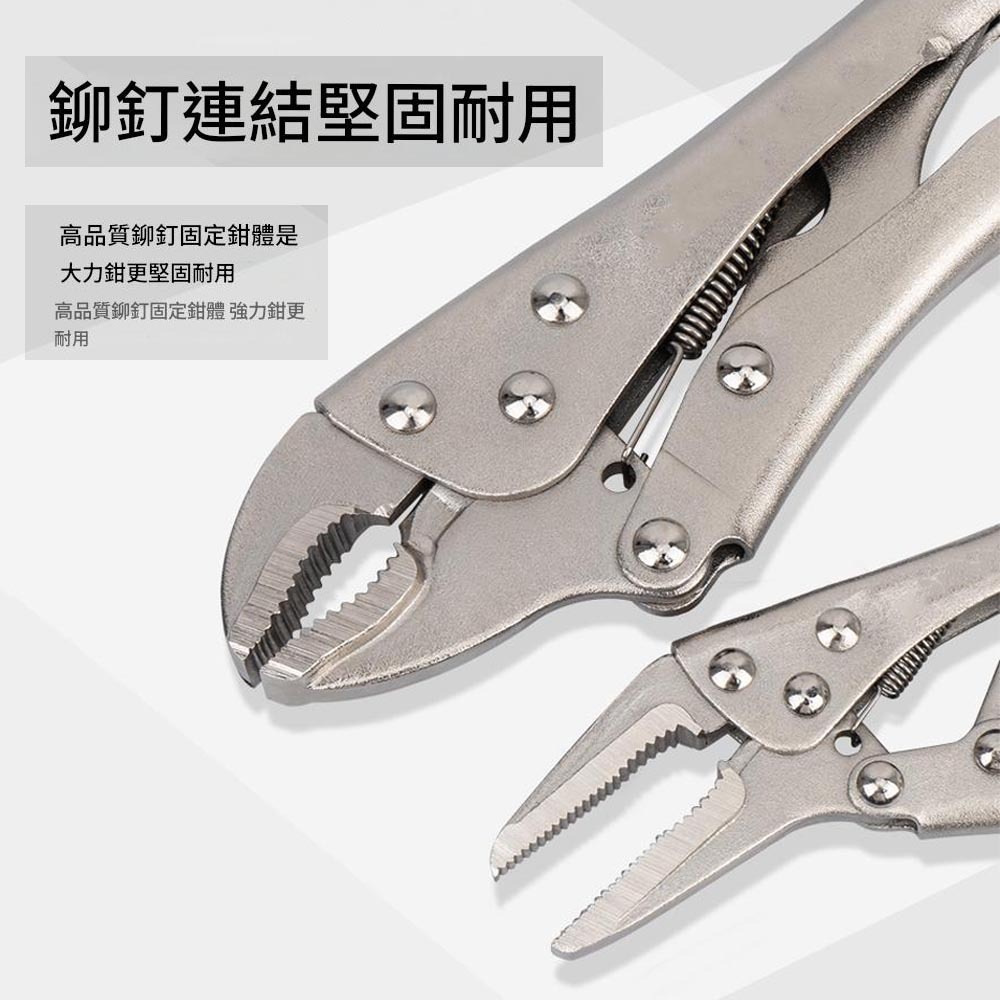 10-inch universal pliers with scale pattern, , large