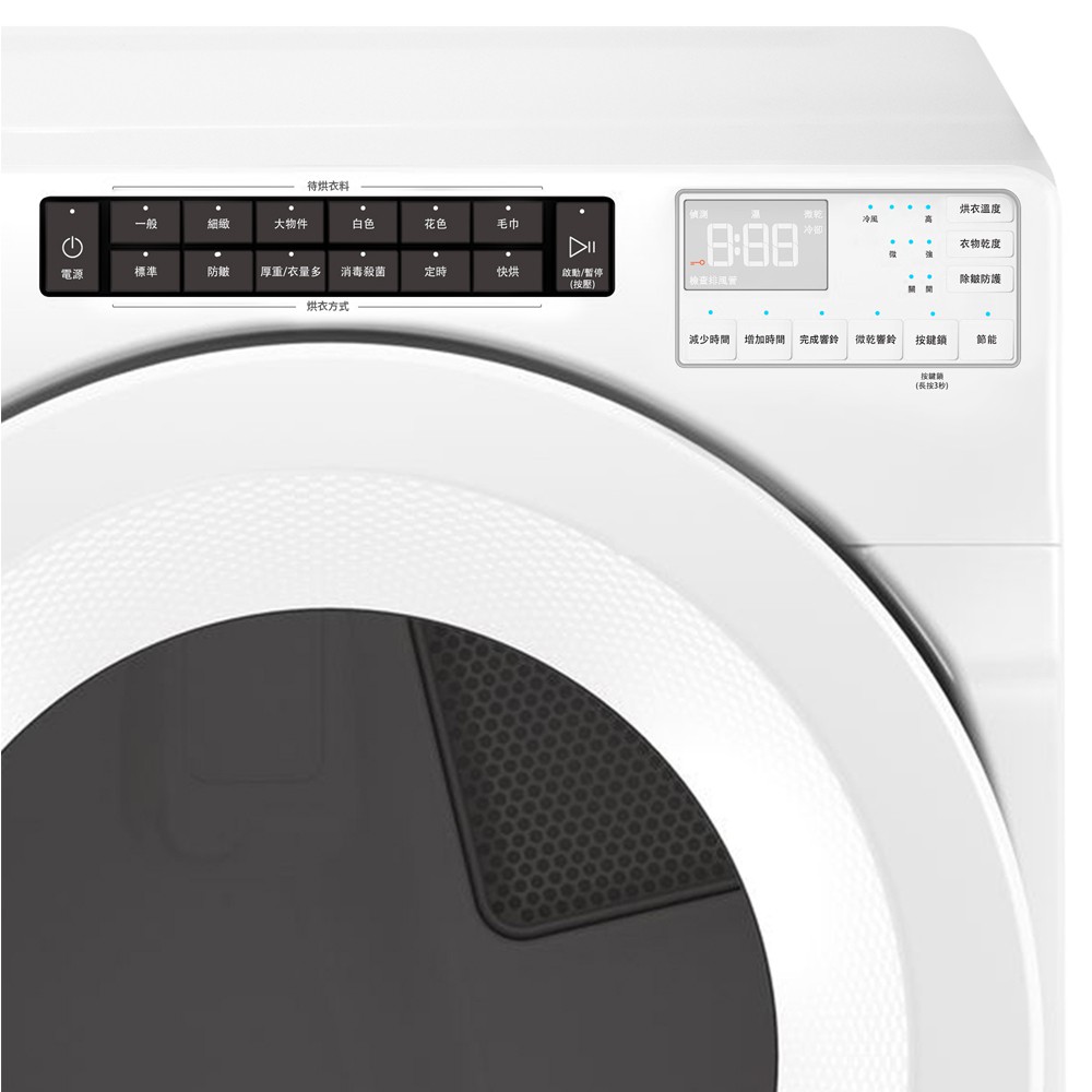Whirlpool 15KG Electric Tumble Dryer 8TWED5620HW, , large