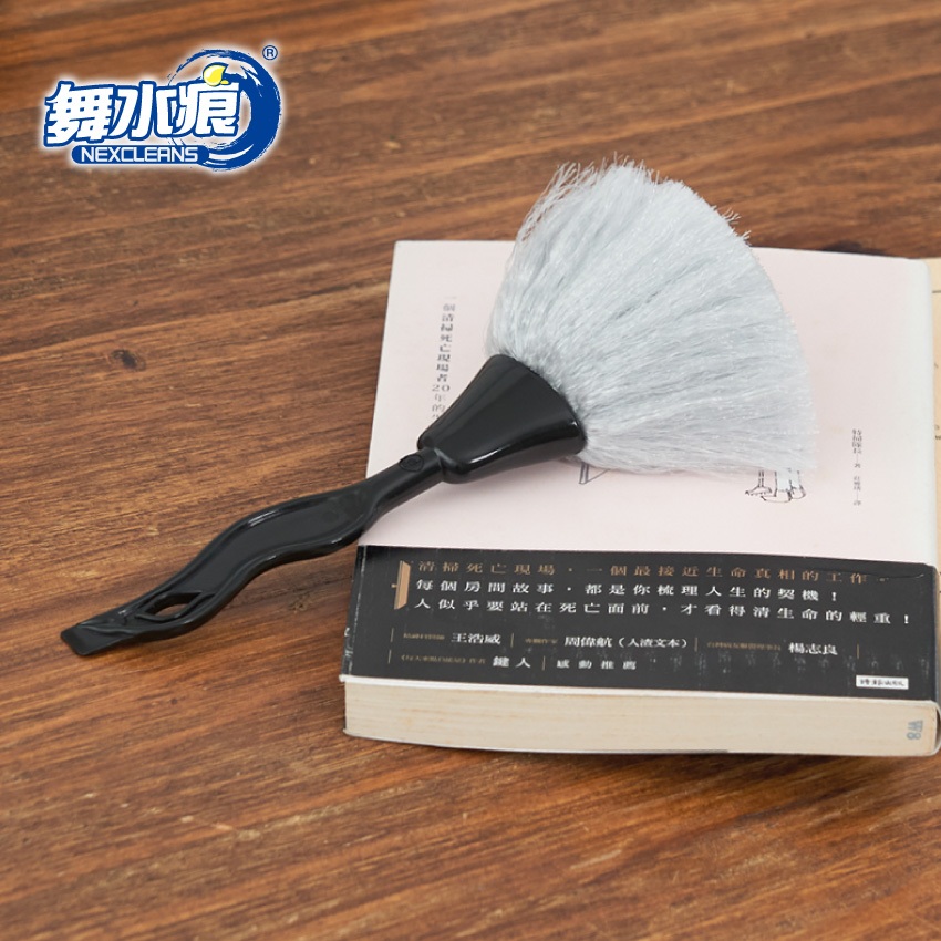 RT-M0066 Dual End Cleaning Brush, , large