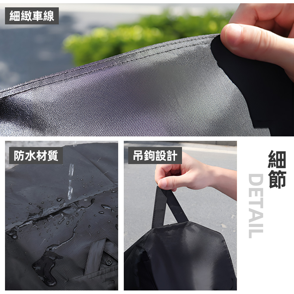 【上手家居】防水安全帽袋 48cm 黑色(安全帽套/安全帽收納/防水帽袋/安全帽包/安全帽雨衣/全罩), , large