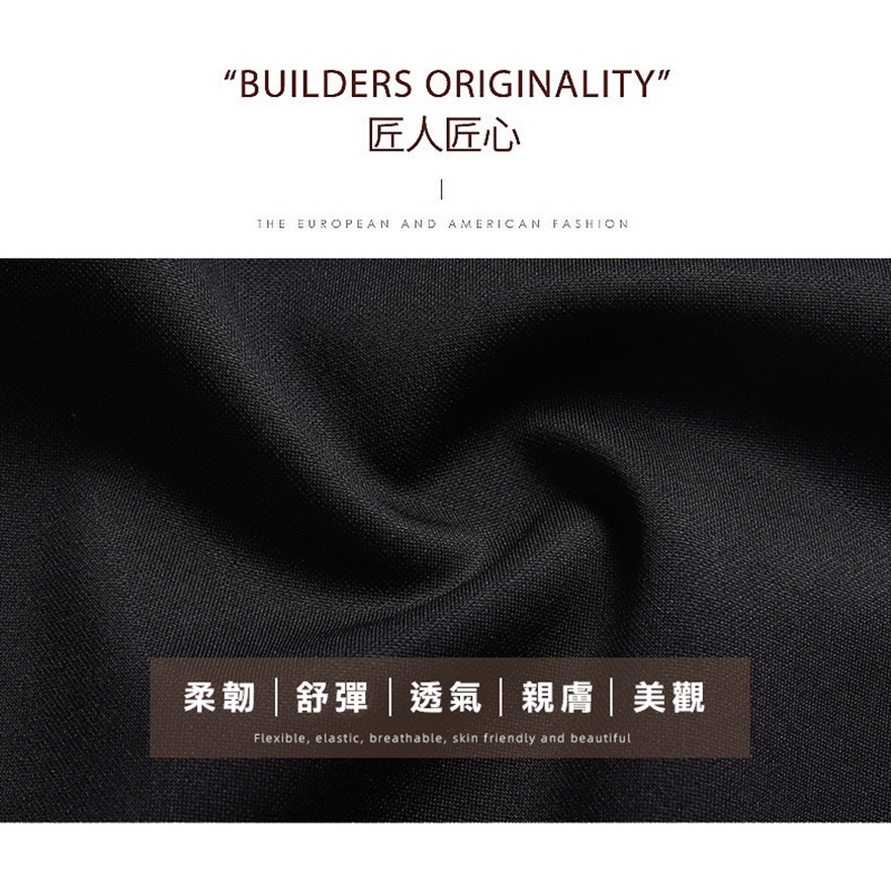 小尺碼-彈力-防皺-商務-西裝褲-黑-0204013, , large