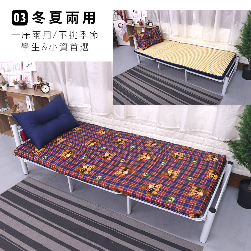 British Royal Bear Bamboo Single Breathable Mattress, , large